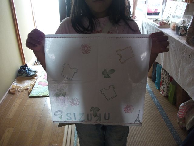 f0177745_5175443.jpg