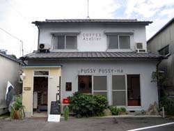 c0172261_9262753.jpg