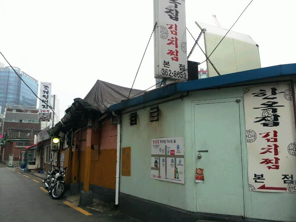 a0222564_11351326.jpg