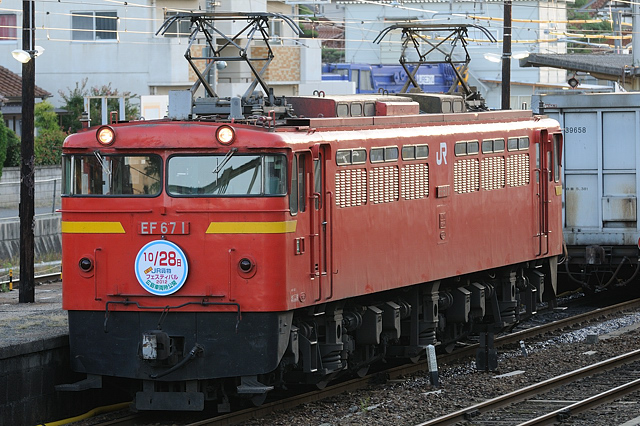 c0139966_1564183.jpg
