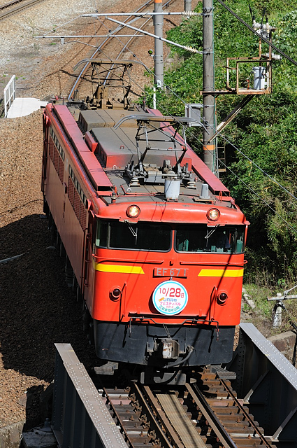 c0139966_157243.jpg