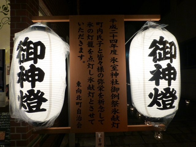 d0042474_22371724.jpg