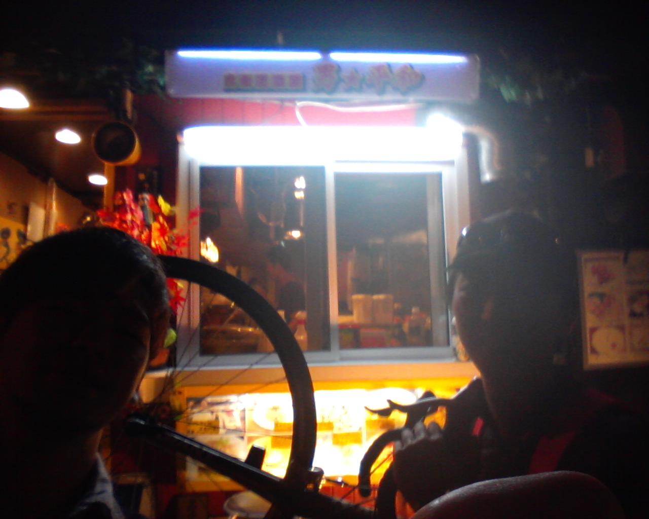 d0226187_9331215.jpg