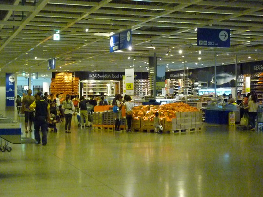 a0272591_983640.jpg