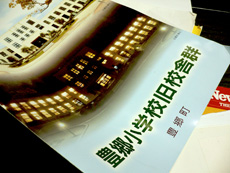 f0000211_19594826.jpg
