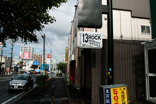 a0139912_13421016.jpg