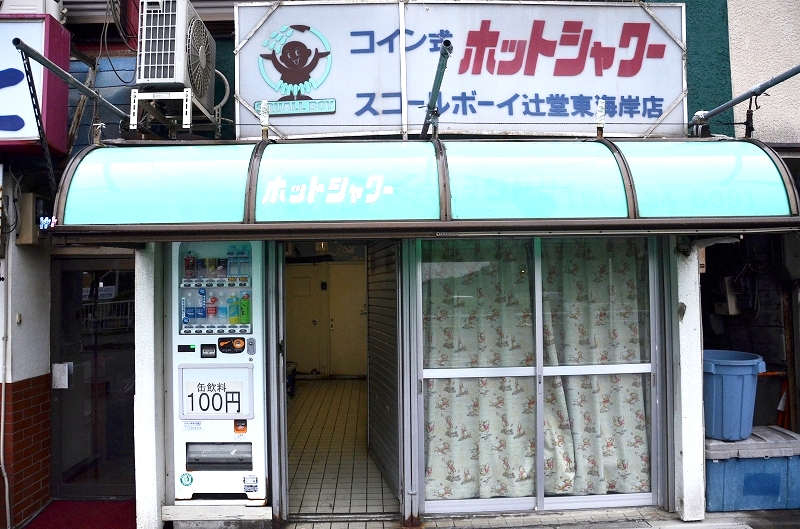 d0065116_2275730.jpg