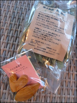 b0019820_18581399.jpg