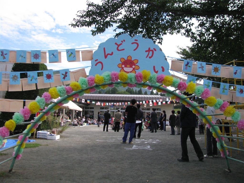 f0151044_7294175.jpg