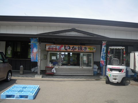 f0046250_14194181.jpg