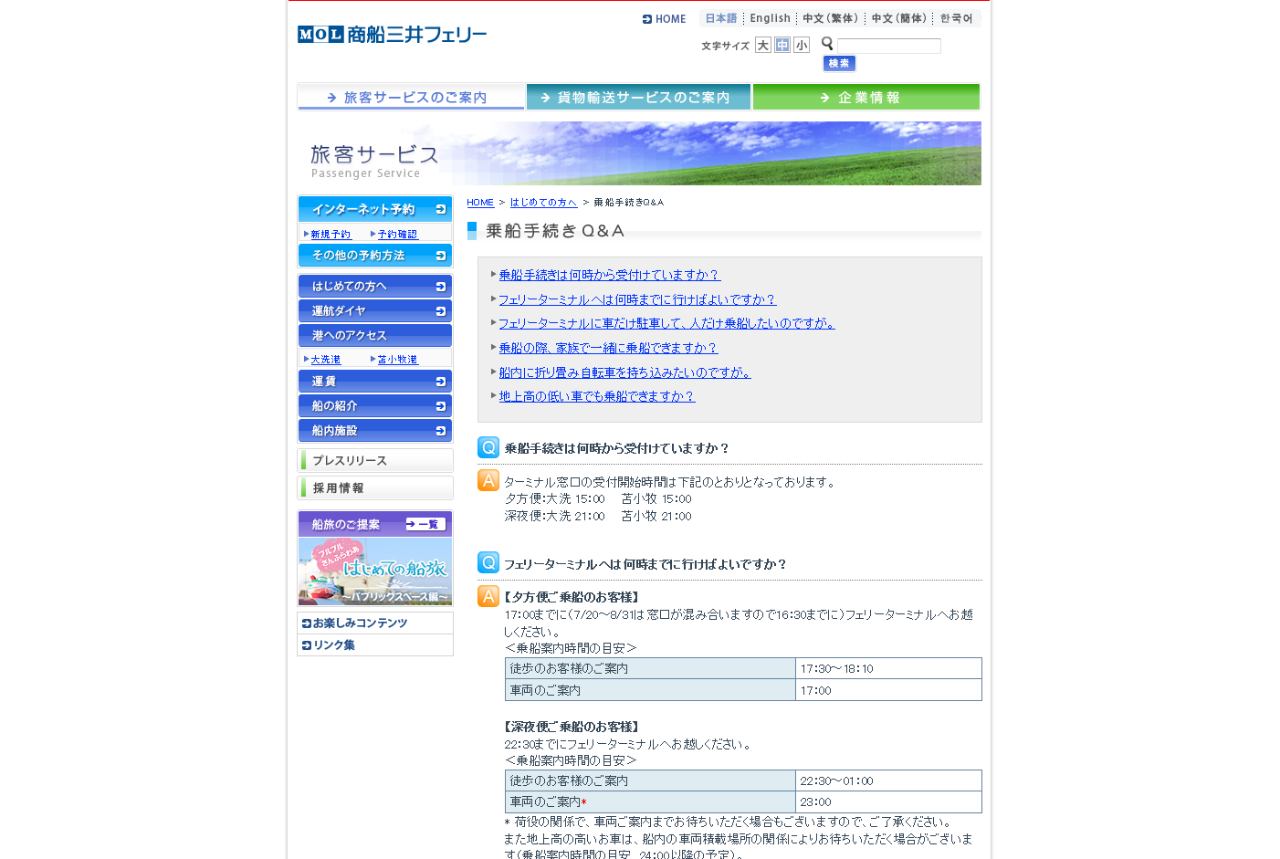 c0105957_7252430.png