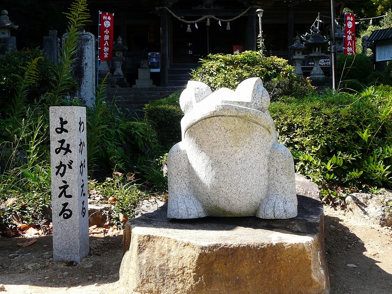 d0244960_18343913.jpg