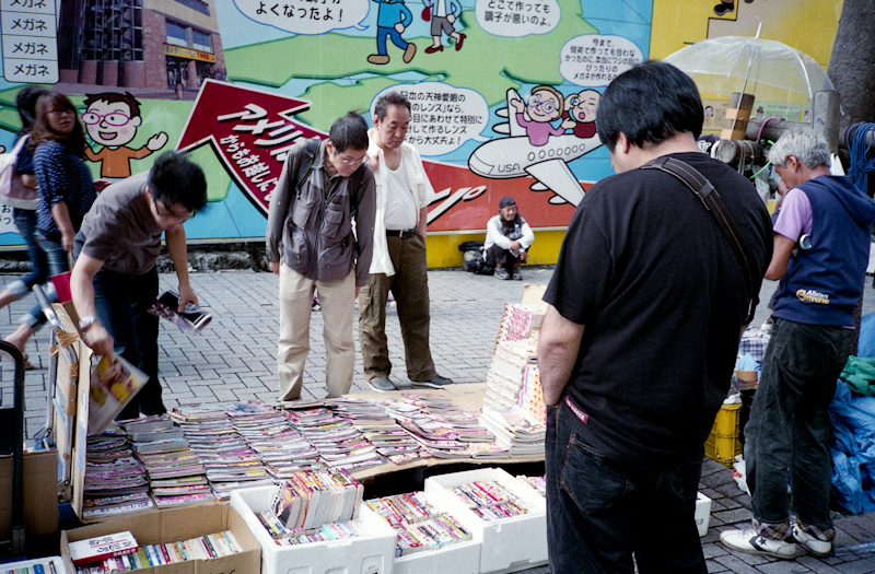 c0084666_163916.jpg