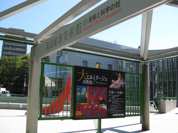 c0248269_1794751.jpg