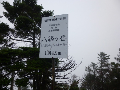 d0126573_0414088.jpg