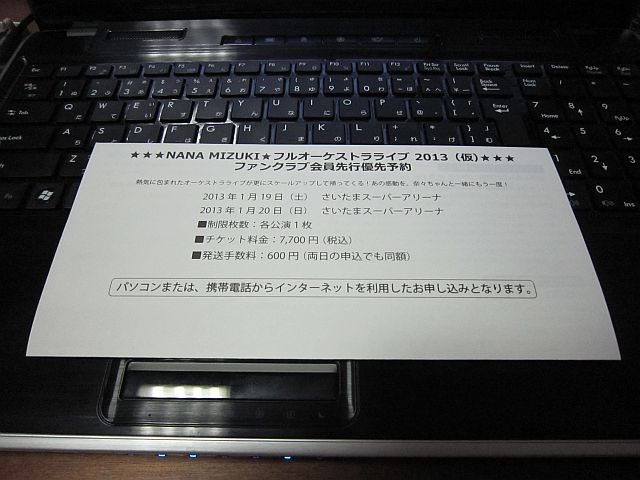 b0048879_2013562.jpg