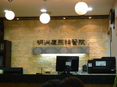 e0194987_1239592.jpg