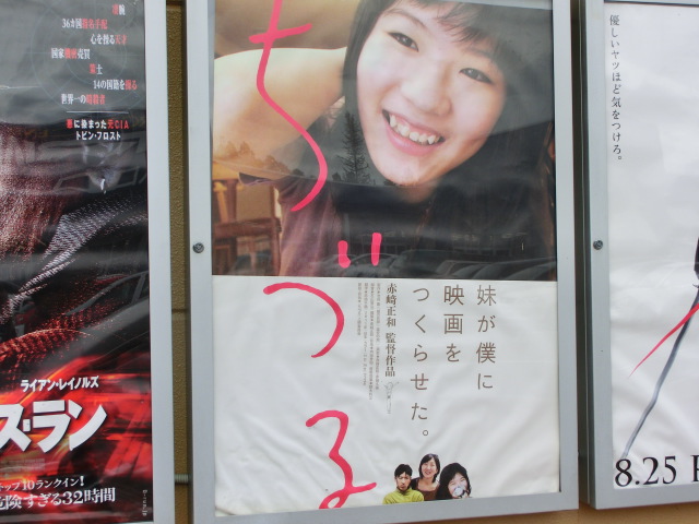 b0203588_18265386.jpg
