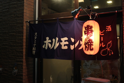 a0234491_21233951.jpg