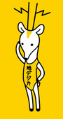 a0284997_19264731.jpg