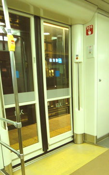 d0004301_23192495.jpg