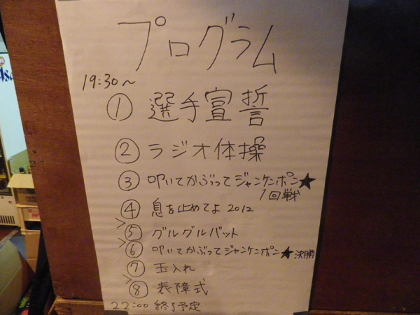 f0004730_1804873.jpg