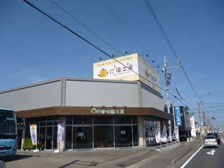 e0178935_10551557.jpg