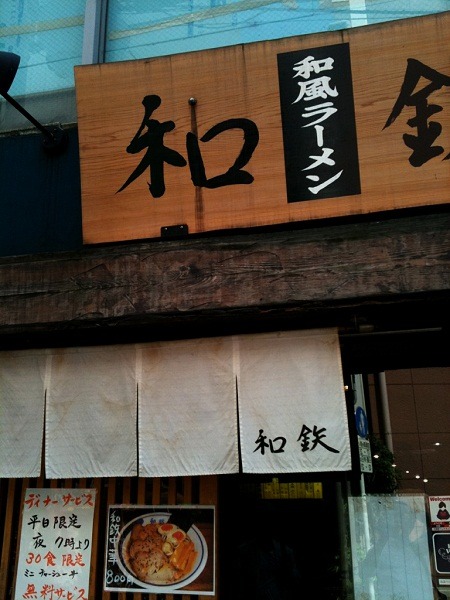 e0199937_2333674.jpg