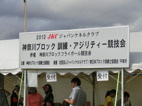b0143546_23534444.jpg