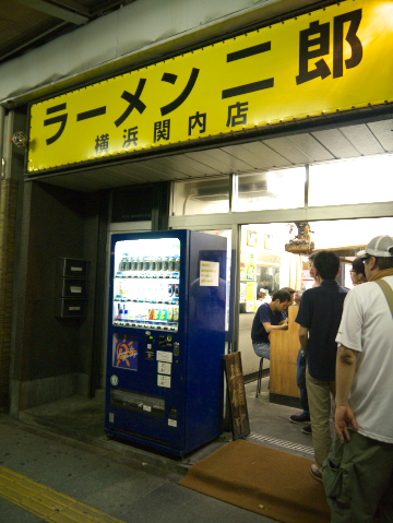 b0058548_15154680.jpg