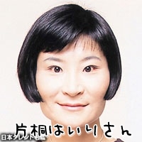 d0013149_23322112.jpg