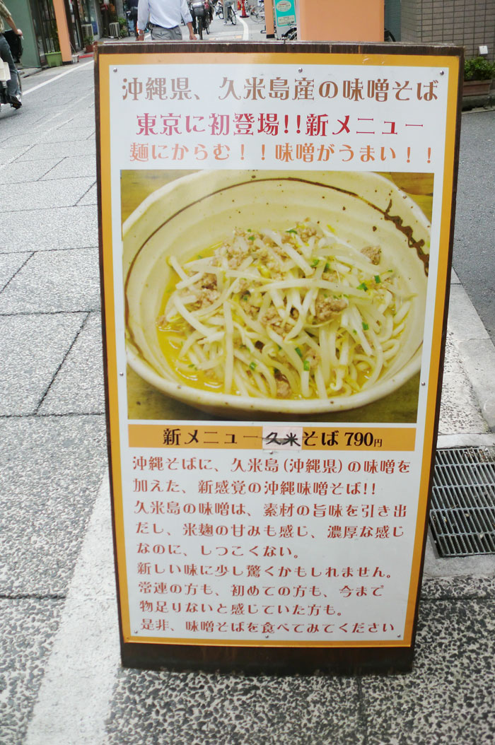 b0051052_10373097.jpg