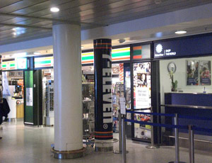 a0187356_1023489.jpg