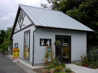 b0164959_17504378.jpg