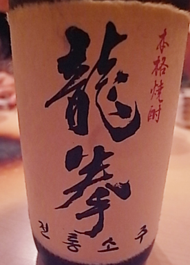 b0051666_11142987.jpg