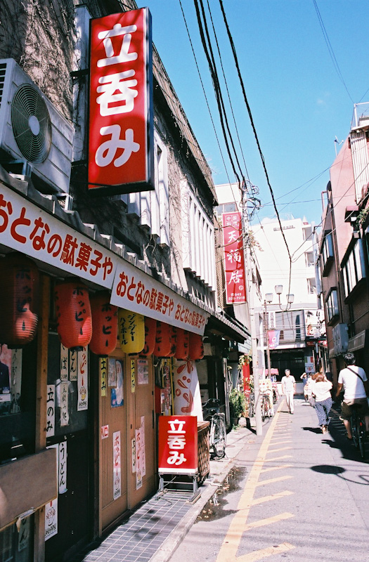 c0084666_2154472.jpg