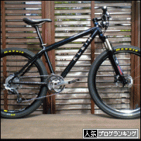 MTBブログランキングへ