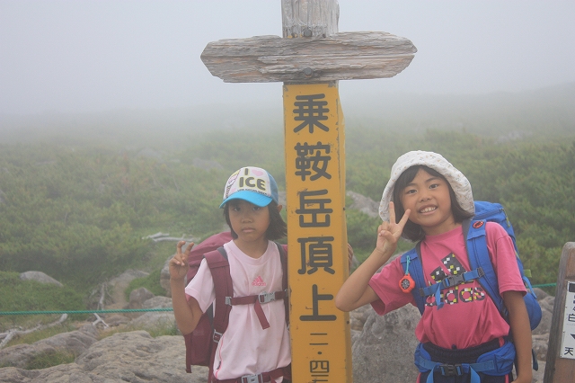 f0052068_11133449.jpg