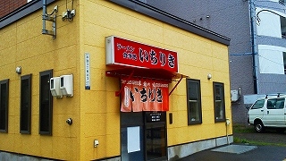 f0175369_5554373.jpg