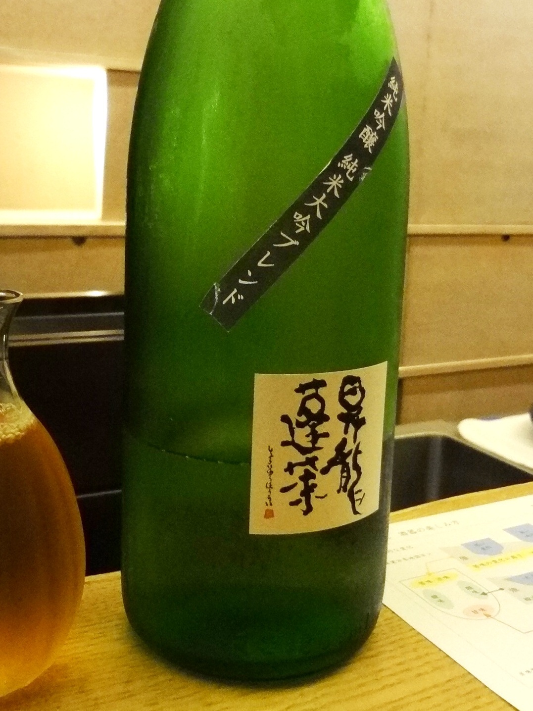 e0130381_9282318.jpg
