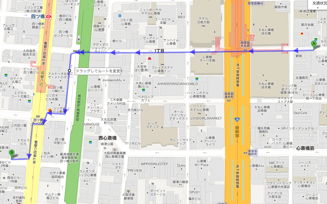 a0087389_12265884.png