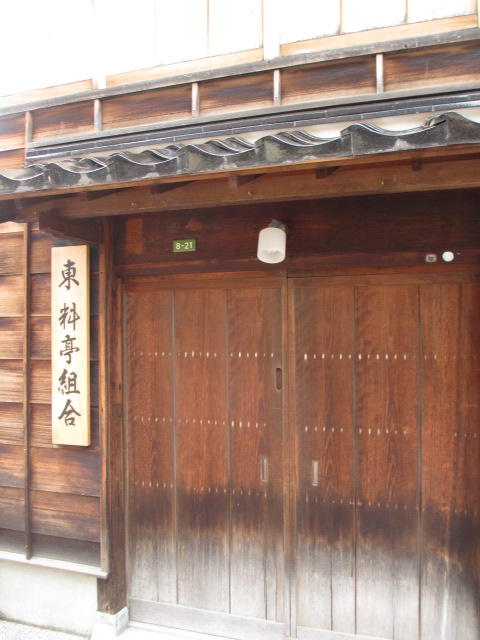 a0193698_19275444.jpg