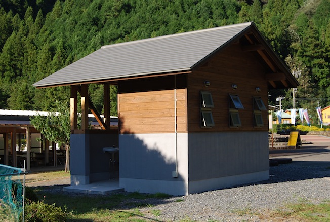 f0210098_23504294.jpg