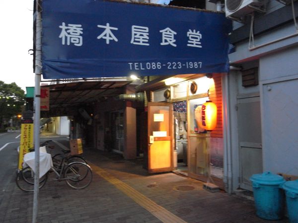 c0164709_8232482.jpg