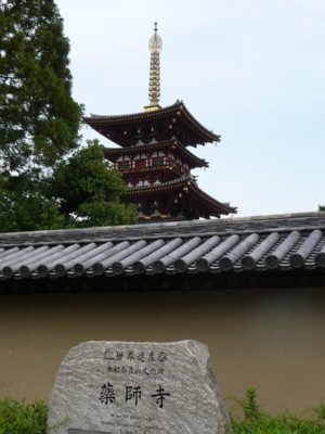 d0161919_10493997.jpg