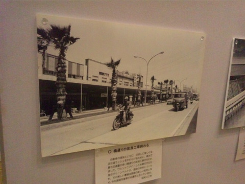 b0199742_234422.jpg