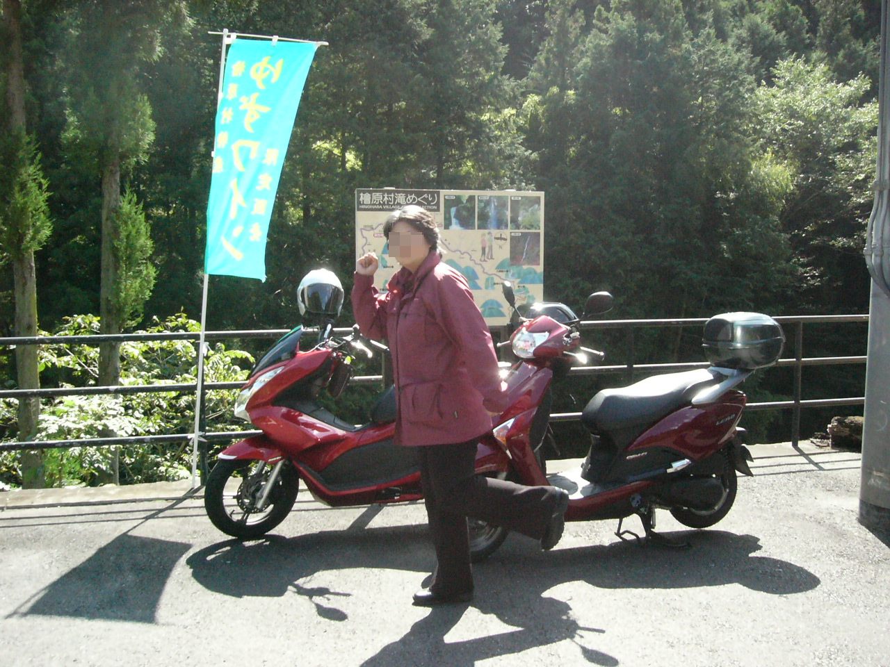a0265144_15304648.jpg