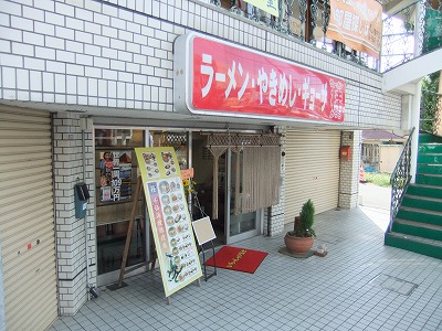 e0173645_17321227.jpg