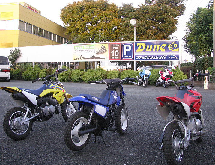 f0178858_18253816.jpg