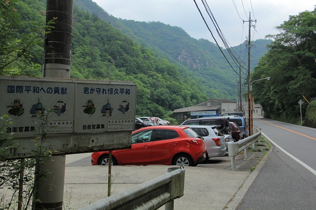 b0095061_14485077.jpg